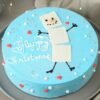 Xmas Blue Vanilla Cake with blue frosting – Perfect holiday dessert for Christmas parties.