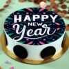 New Year Pineapple Cake with Photo – Perfect for Holiday Parties.
