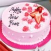 Happy New Year Strawberry Cake – A Delicious Way to Ring in the New Year.