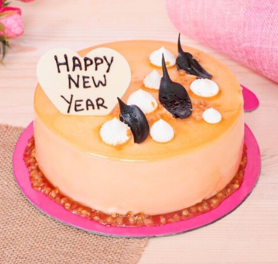 Screenshot 2024-11-12 104821 Celebration Cake – A Variety Cake with Different Flavors for Every Taste.