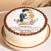 Personalized anniversary cake with couple’s photo for memorable moments