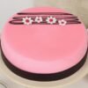 Pink Strawberry Cake with Floral Design – A Gorgeous and Tasty Dessert for Occasions